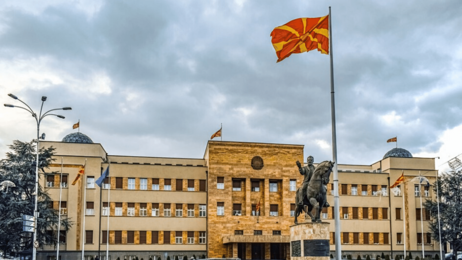 Assembly of North Macedonia